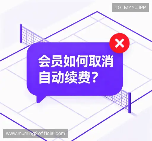 问题解答馆